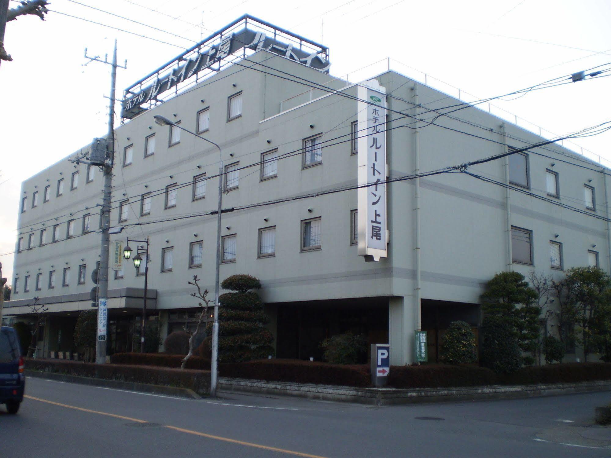 Hotel Route-Inn Ageo Esterno foto